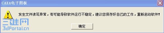 ȶͼƬ